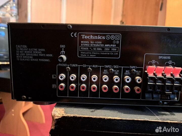 Активные акустические колонки