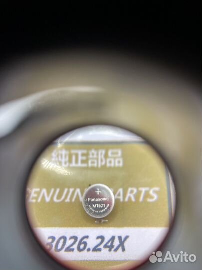 Аккумулятор для часов Seiko 3026.24X оригинал