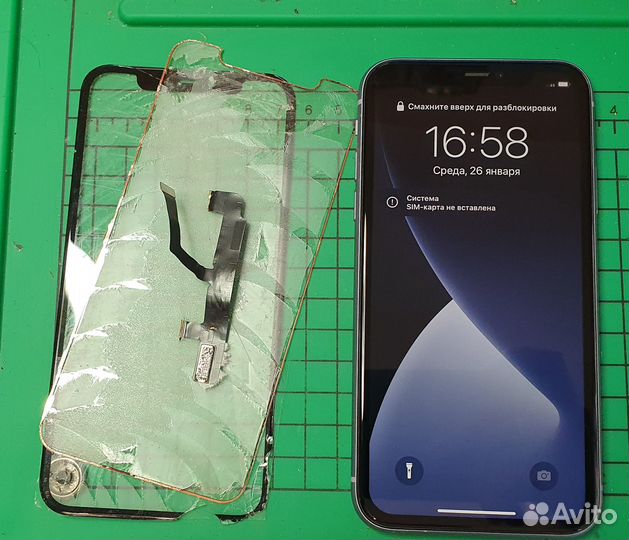 Замена стекла iPhone, iPad, Watch