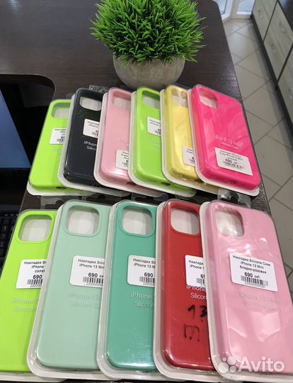 Чехол на iPhone12 mini/13 mini Silicone Case