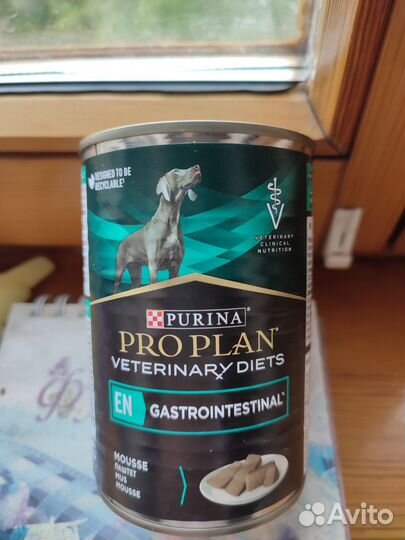 Корм для собак proplan