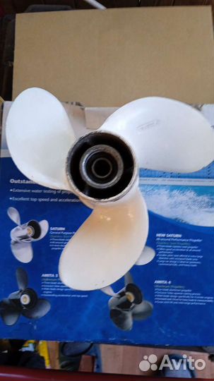 Продам винт для yamaha 9.9-15
