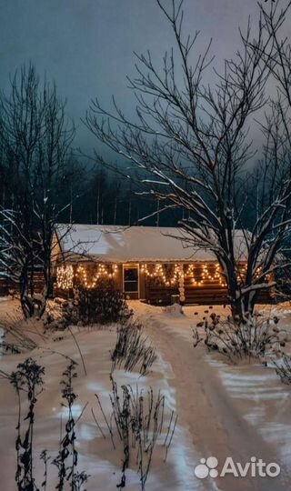 Уличная гирлянда 50 м