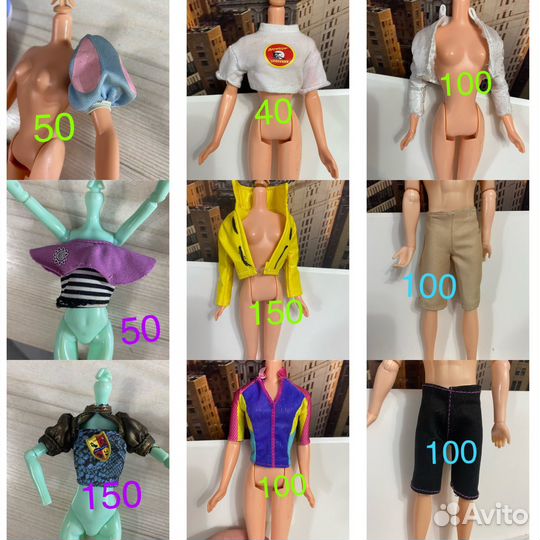 Одежда и обувь для кукол