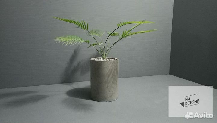 Кашпо, Вазоны, горшки для цветов