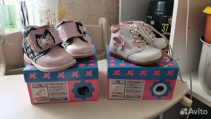 Обувь детская 17,18,19 размер