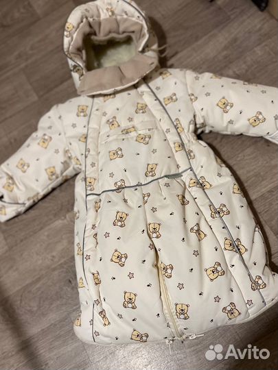 Комбинезон трансформер