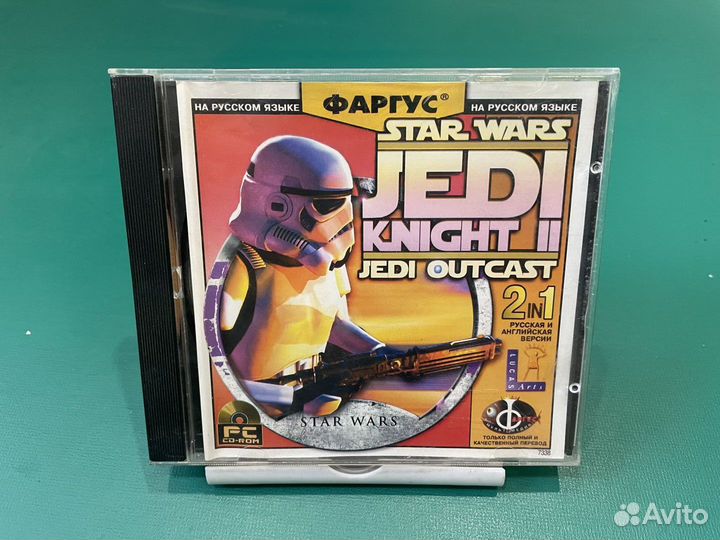 Star Wars Jedi Knight II: Jedi Outcast (PC)