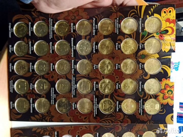 Монеты гвс 10 р. мешковые в продаже