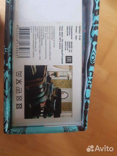 Постельное белье евро