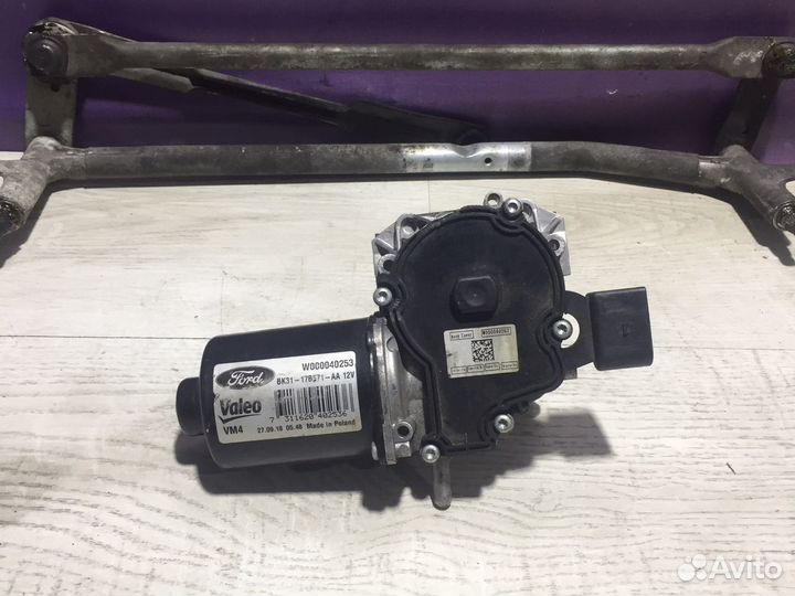 Трапеция дворников Ford Transit с 2015-2021 г.в