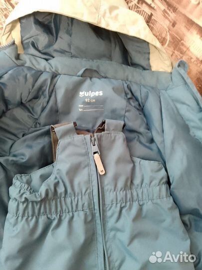 Демисезонный костюм