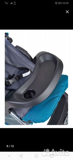 Прогулочная коляска Karikids