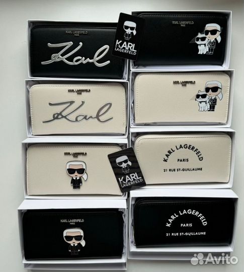 Кошельки Karl lagerfeld большие