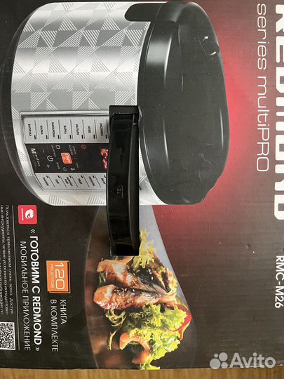 Мультиварка