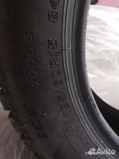 Bridgestone Ice Cruiser 7000S 15/60 R15