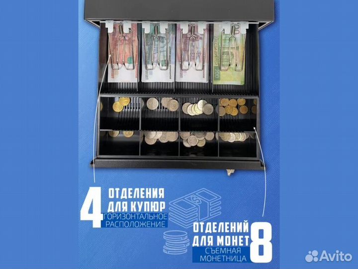 Денежный ящик форт 4К электромеханический черный