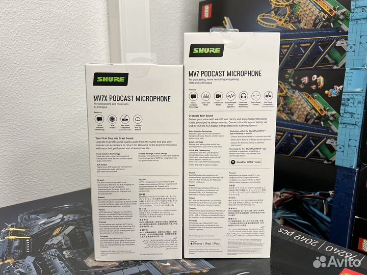 Shure MV7 USB XLR / MV7X XLR Микрофон