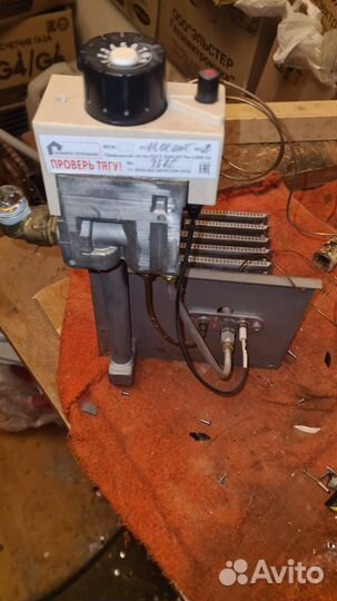 Горелка газовая евросит