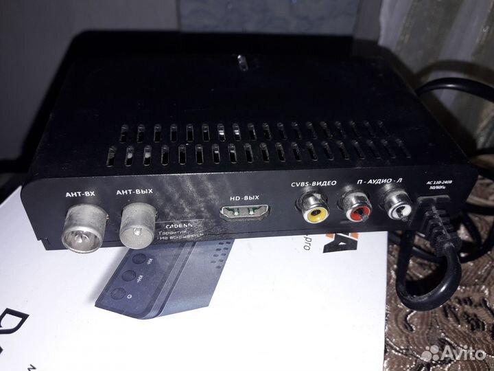 Ресивер цифрового тв cadena cdt-1711sb