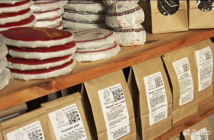 Чай Травяной дзен