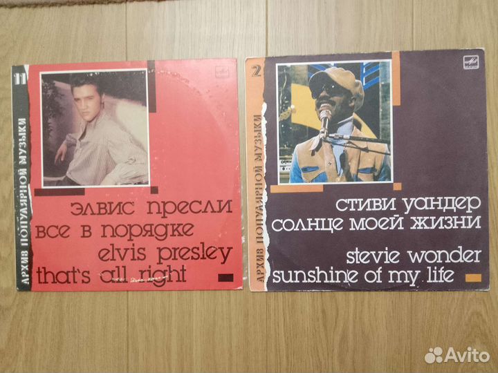 Певцы запада