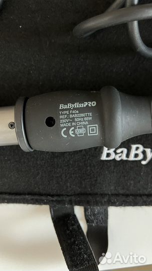 Конусная плойка babyliss