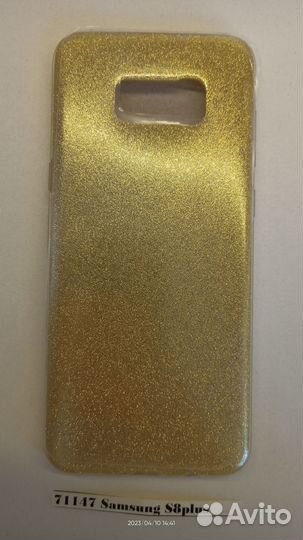 Чехол Samsung Galaxy S8 Plus 71147