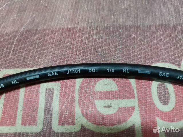 Шланг сцепления Daewoo Nexia