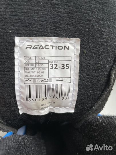 Роликовые коньки детские с защитой