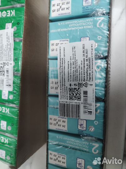 Детская молочная кухня