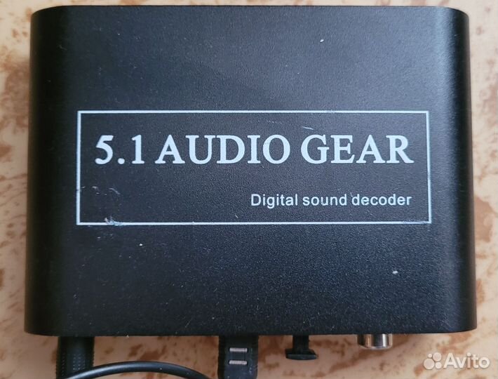 Цифровой аудио декодер 5.1 Dolby Dts/Ac-3