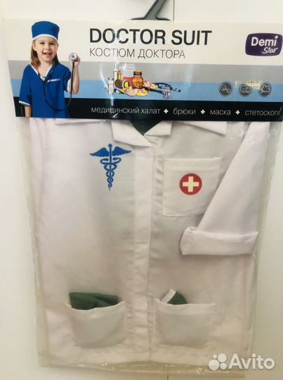 Костюм доктора