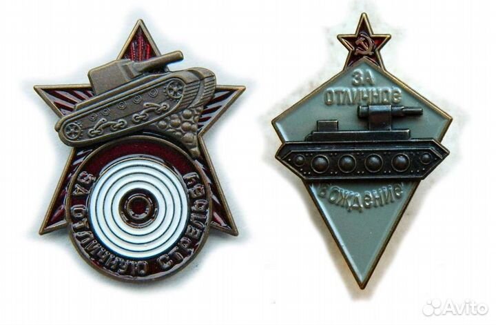 Знаки нагрудные СССР на винтах