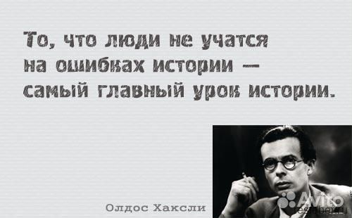 Свой человек в Карасуке (добавь в избранное)