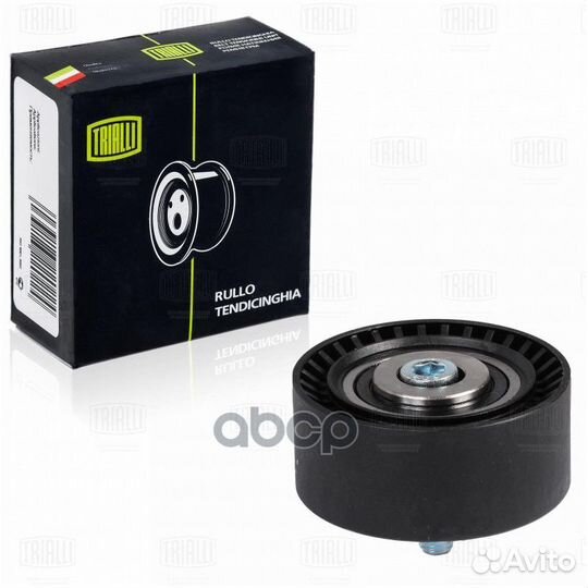 Ролик привод. ремня для а/м BMW X5 E70 (06) 3