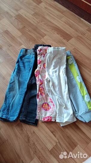 Детская одежда пакетом