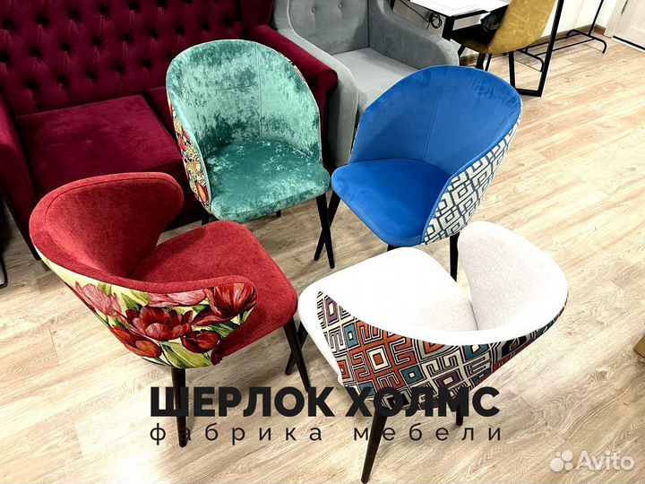 Мебель для кафе