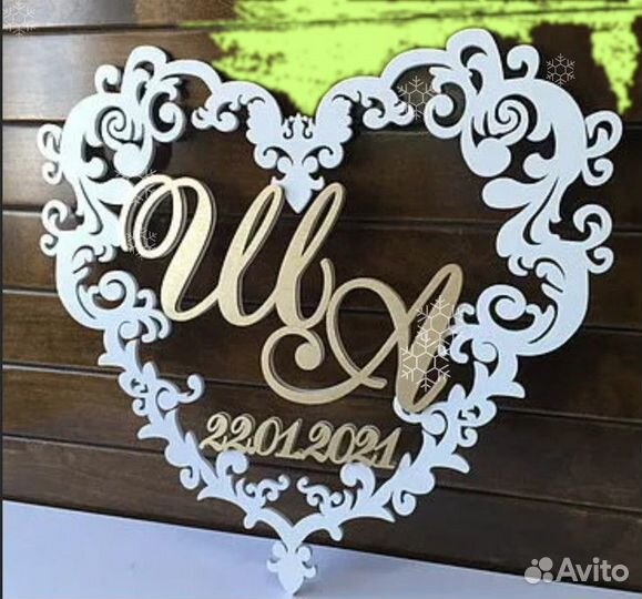 Монограмма на свадьбу