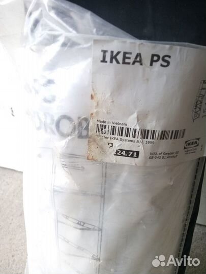IKEA пс Гардероб - черный