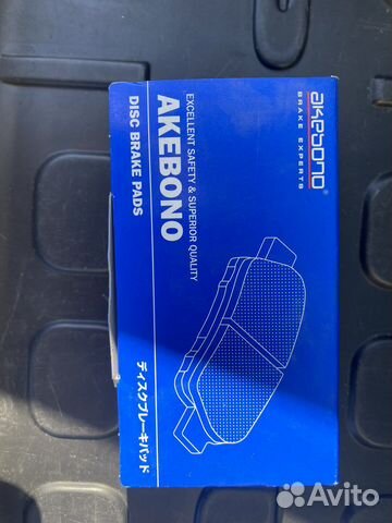 Тормозные колодки toyota Prius