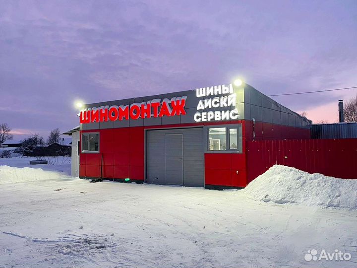 Barum Bravuris 185/65 R15 88H