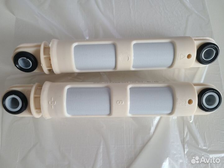 Комплект амортизаторов для стиральной машины 80N