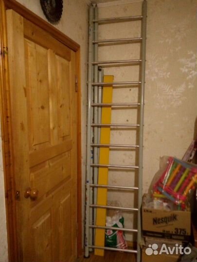 Спортивный комплекс