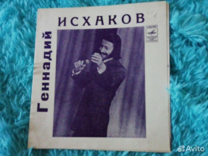 Продам грампластинку