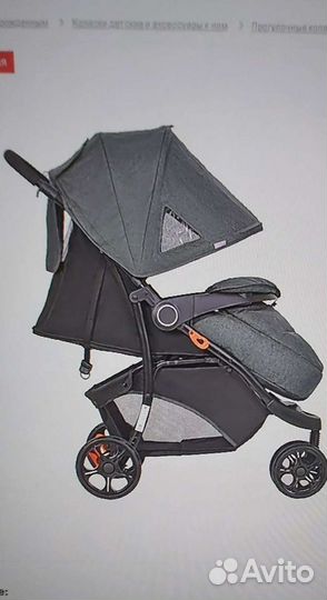 Прогулочная коляска бу