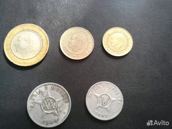 Обмен монет