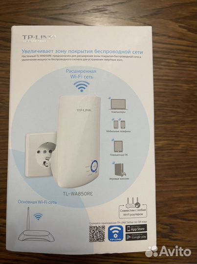 Усилитель WI-FI сигнала TP-Link WA850RE