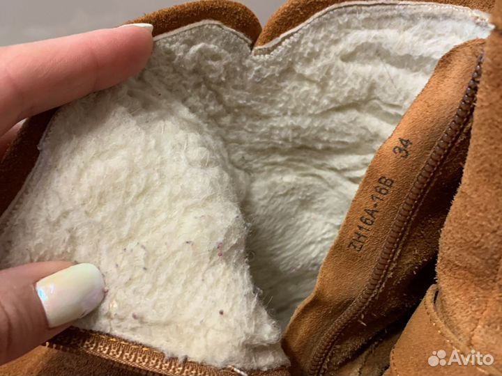 Ботинки зимние