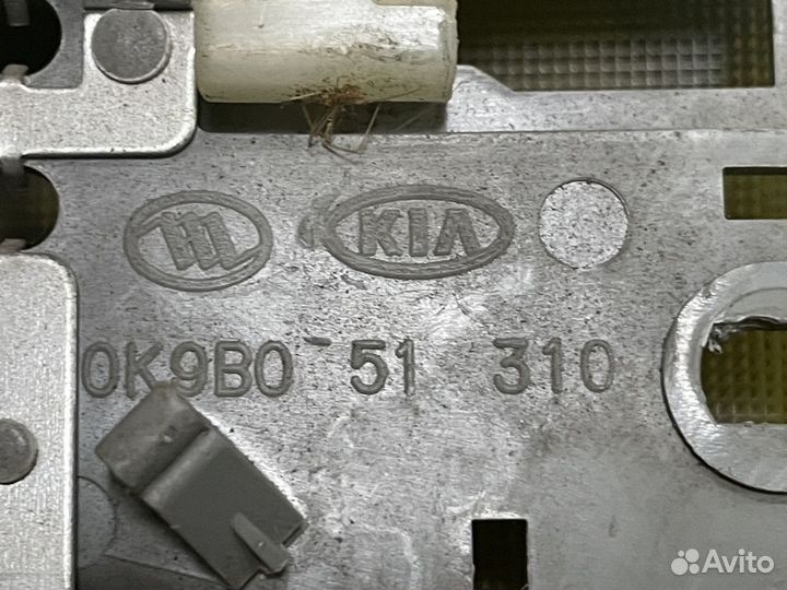 Плафон салонный Kia Spectra